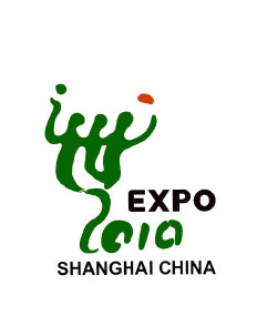 Expo 2010 Shanghai - World Expo